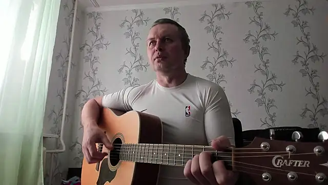 SanFrantsisko webcam