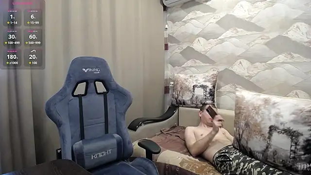 SerzhKorol1 webcam