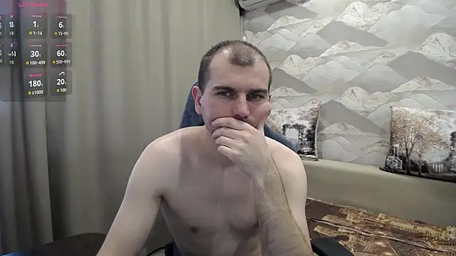 SerzhKorol1 webcam