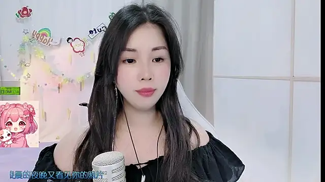 HK_angelchloe webcam