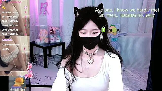 bingbing-33 webcam