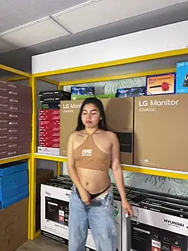 Ambarina_ webcam