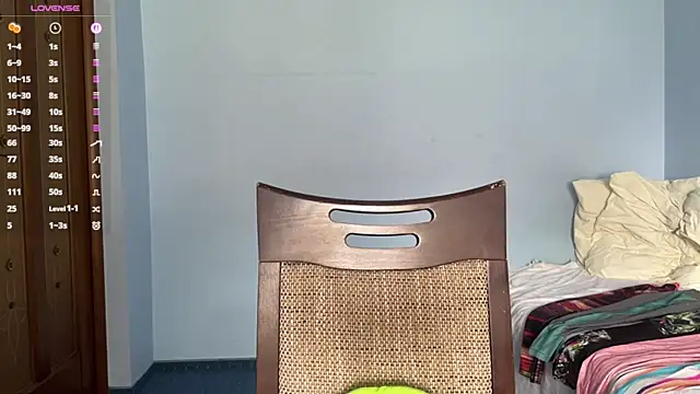 EvaBlooming webcam