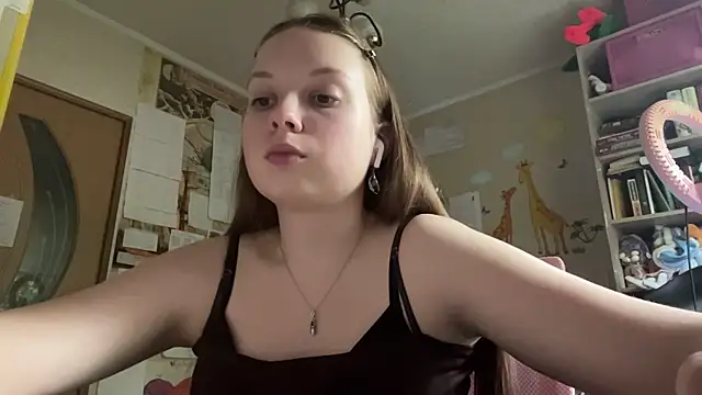 Aileyn webcam