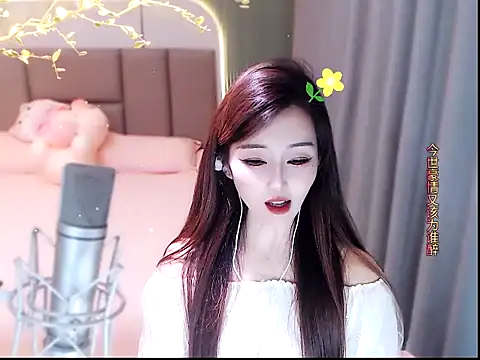 Mimi66688 webcam