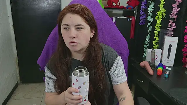 ann_bronw webcam
