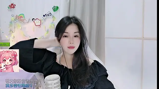 HK_angelchloe webcam