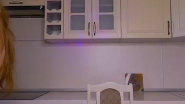 JaneVibes webcam