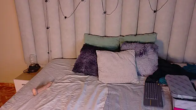 AmatistaSky__ webcam