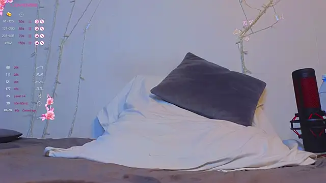 say-my-name-bby webcam