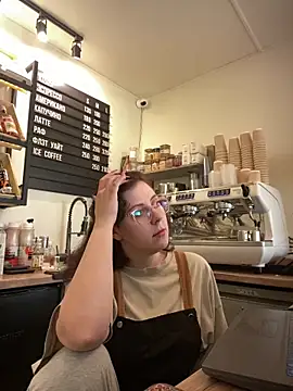 cinnabon_ (G young) - HELP ME OPEN MY OWN COFFEE SHOP