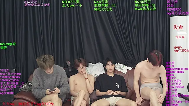 Beautifulboys-777 webcam