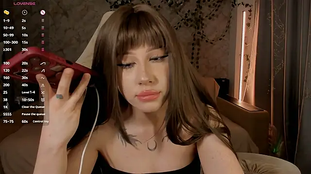 Necucubi02 webcam