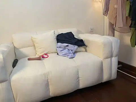 Xiaozuzongo1 webcam