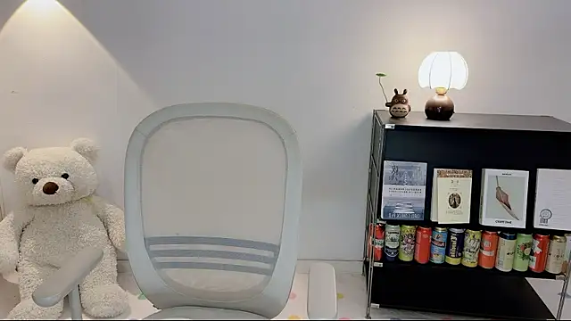 Onechestnut webcam