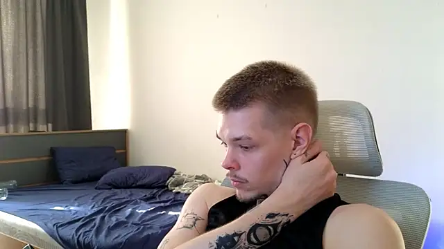 DENIS_HERE webcam