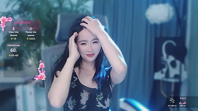feifei-love