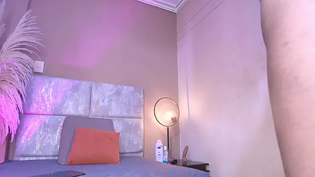 SeleneLujan webcam