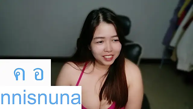 nunanunanuna webcam
