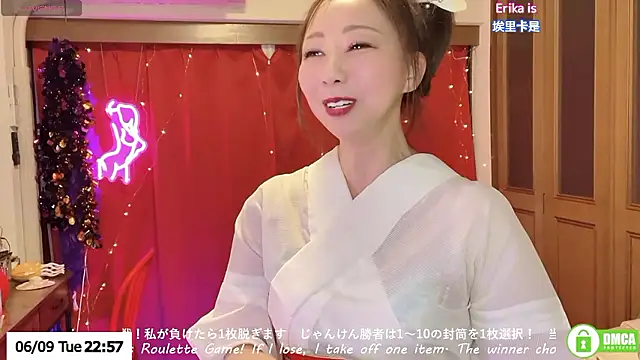 ERIKA-JP-168130 live sex cam