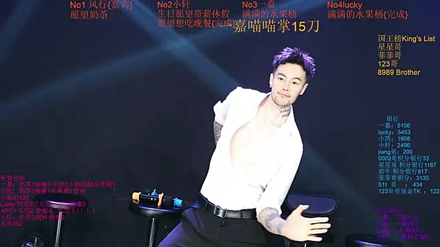 Zouzouboy-001 live cam on StripChat