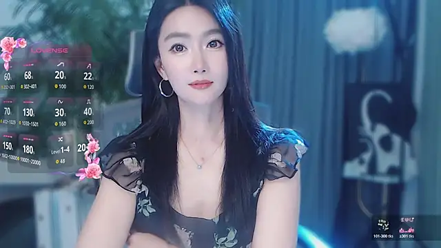 feifei-love webcam