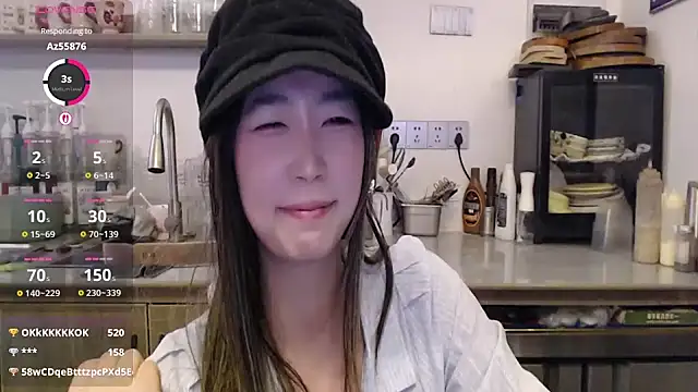 2026wq webcam