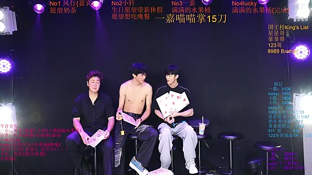 Zouzouboy-001 live cam on StripChat