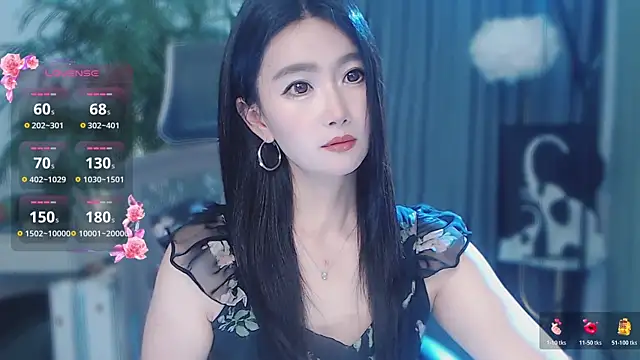 feifei-love webcam