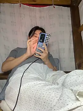 daaqnn webcam