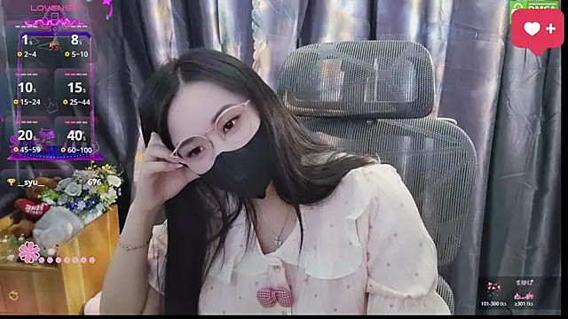 Dully_ana webcam