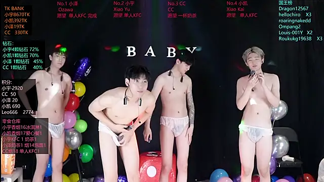 lucky-love888 webcam