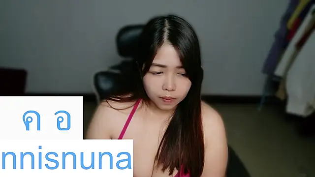 nunanunanuna webcam
