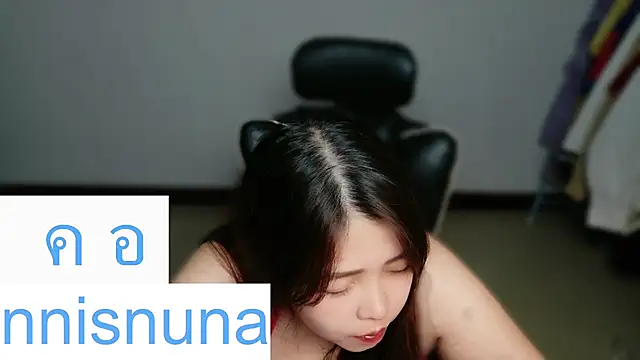 nunanunanuna webcam