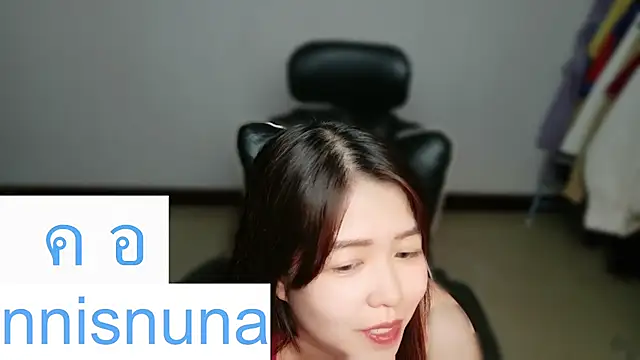 nunanunanuna webcam
