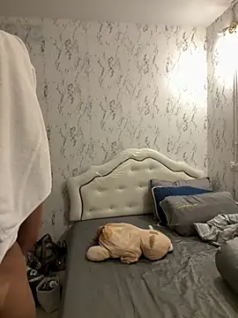 Ponthip webcam