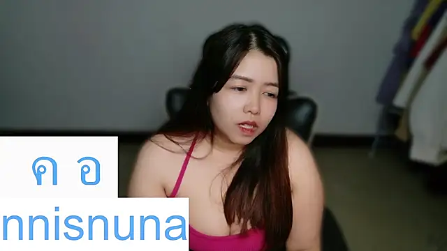 nunanunanuna webcam
