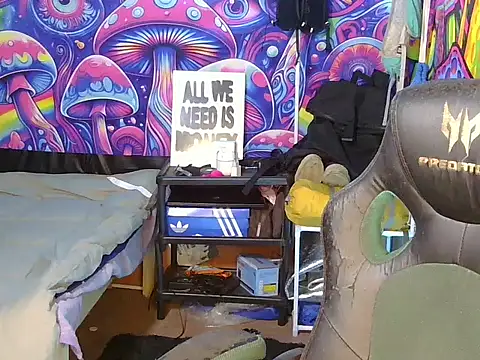 hugekenbigcock webcam