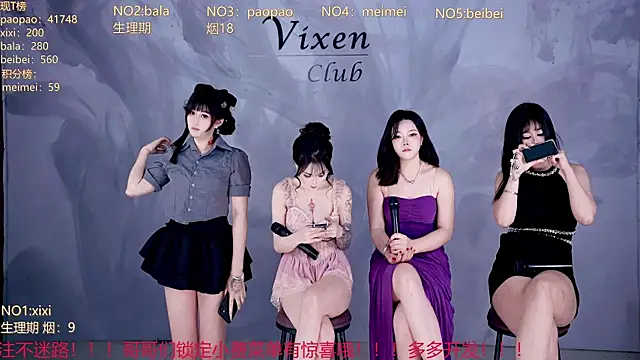 tl-99-09 webcam