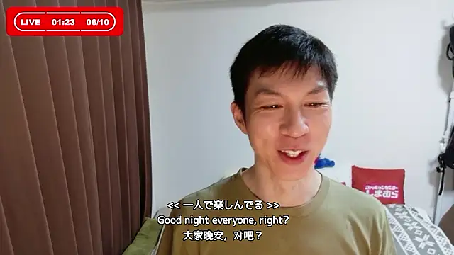 kazukota20 (Ask my age) - #asian #black-hair #daddies #dirty-talk #gays #hd #japanese #kissing #massage #medium #new #sexting #shaven #small-audience #uncut