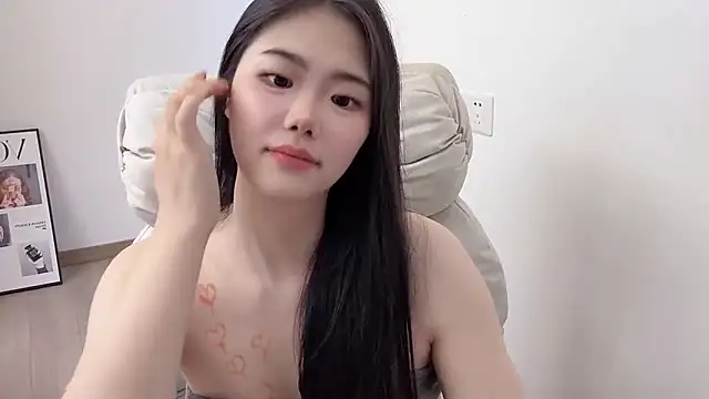 suki-1 webcam