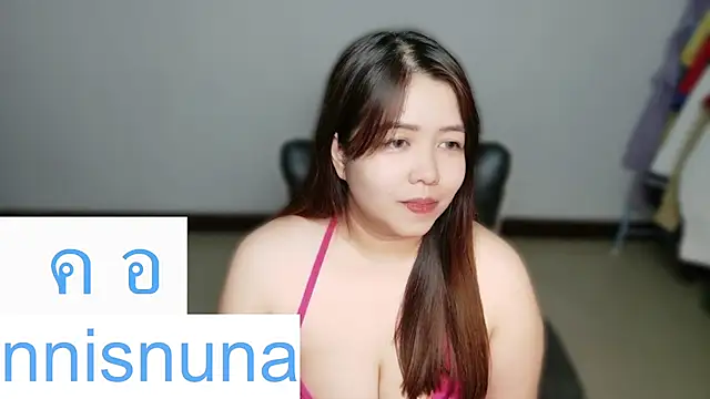nunanunanuna webcam