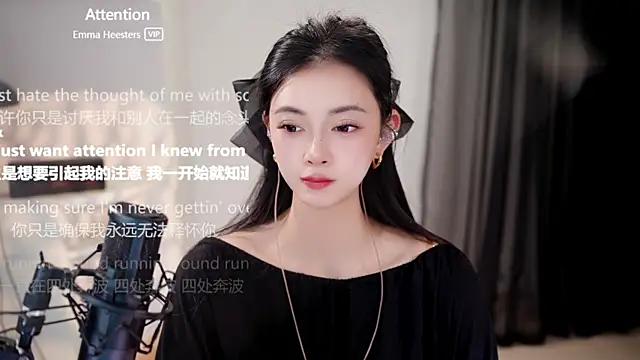 Ocean--Lili webcam