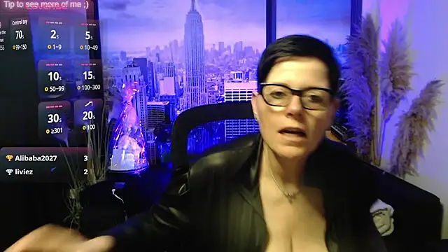 ninarandmann webcam