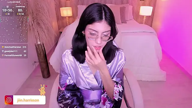 Jin-harrison webcam