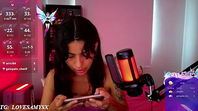 Lovelyamyy webcam