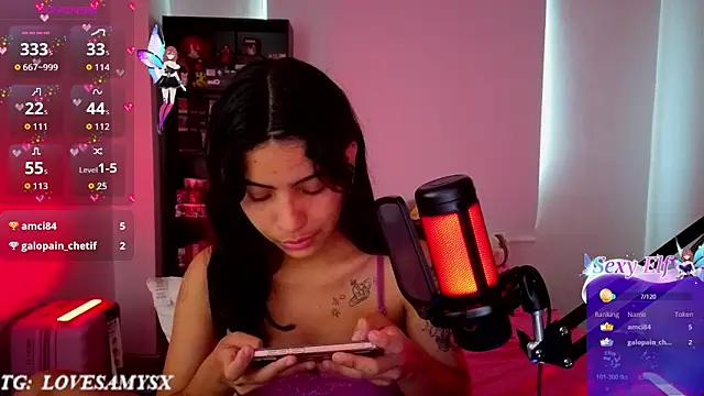 Lovelyamyy webcam