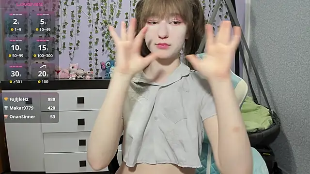 Yoonhee_ki webcam