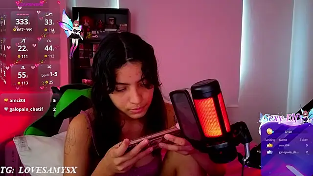 Lovelyamyy webcam