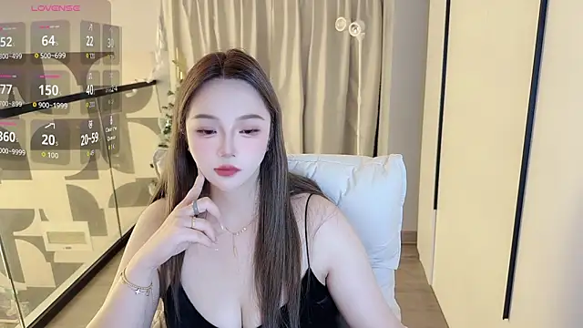 Amara-66 webcam